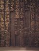Antique Chinese Carved Tablet Hand Carved Wood Chinese Wood Block Other photo 9