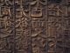 Antique Chinese Carved Tablet Hand Carved Wood Chinese Wood Block Other photo 1