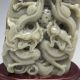 100% Natural Hetian Jade Hand - Carved Statues (with A Certificate) - Dragon Pc1679 Men, Women & Children photo 2