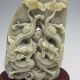 100% Natural Hetian Jade Hand - Carved Statues (with A Certificate) - Dragon Pc1679 Men, Women & Children photo 3