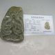 100% Natural Hetian Jade Hand - Carved Statues (with A Certificate) - Dragon Pc1679 Men, Women & Children photo 8