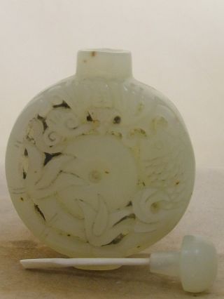 Special Chinese Antique Hand - Carved Old Jade 