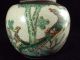 A Perfect Chinese Porcelain Crackleware Jar,  Phoenix Vases photo 1