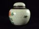 A Perfect Chinese Porcelain Crackleware Jar,  Phoenix Vases photo 4