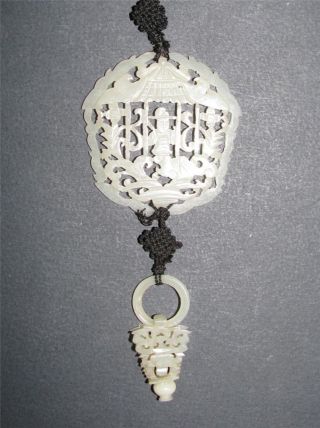 Old Chinese Carved White Jade Pendant Necklace Plaque Openwork Basket photo