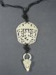 Old Chinese Carved White Jade Pendant Necklace Plaque Openwork Basket Necklaces & Pendants photo 2