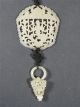 Old Chinese Carved White Jade Pendant Necklace Plaque Openwork Basket Necklaces & Pendants photo 3