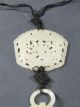 Old Chinese Carved White Jade Pendant Necklace Plaque Openwork Basket Necklaces & Pendants photo 6