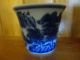 Old Chinese Blue And White Porcelain Tea Cup Glasses & Cups photo 2