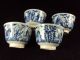 4 Chinese Porcelain Cups,  Chinese Ladies,  19th C,  Marked Other photo 1