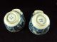 4 Chinese Porcelain Cups,  Chinese Ladies,  19th C,  Marked Other photo 3