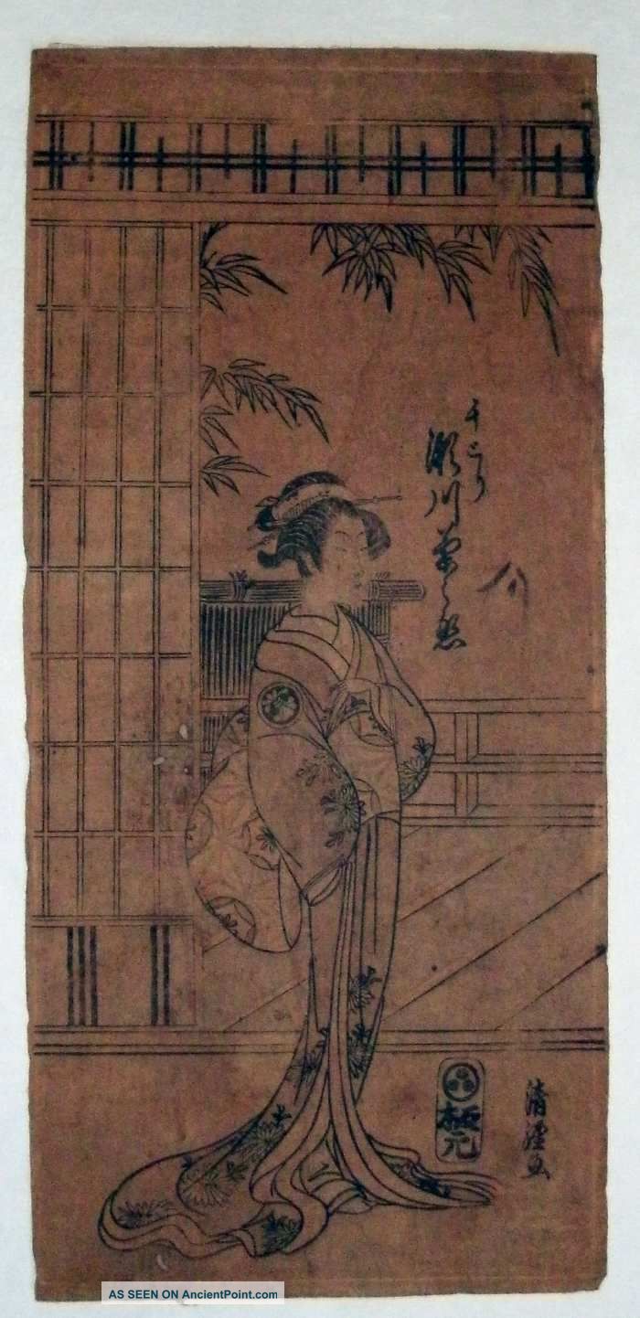 Japanese Woodblock Print Kiyohiro Rare 18th Century Primitive Prints photo