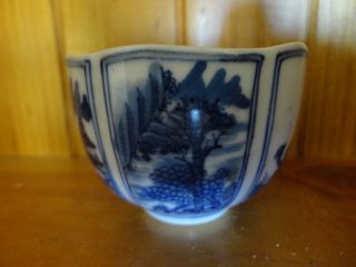 Old Chinese Blue And White Porcelain Tea Cup 2 photo