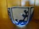Old Chinese Blue And White Porcelain Tea Cup 2 Glasses & Cups photo 3