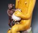 Large Old Sancai Glazed Chinese Porcelain Statue Of Monkeys And Peach Bowls photo 2