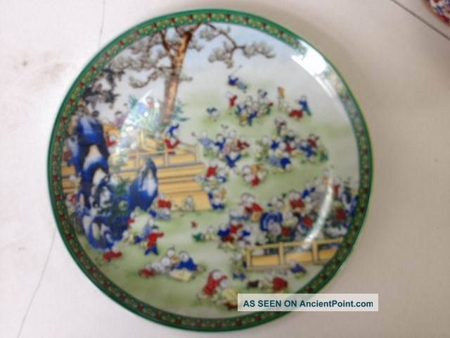 Old Plate Child Ceramic Porcelain Glaze Ancient Chinese Plates photo