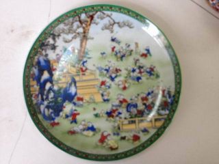 Old Plate Child Ceramic Porcelain Glaze Ancient Chinese photo