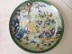 Old Plate Child Ceramic Porcelain Glaze Ancient Chinese Plates photo 7