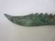 Collection Bronze Chinese Delicate Animasl Carving Knife & Sword Statue B1 Other photo 1