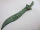 Collection Bronze Chinese Delicate Animasl Carving Knife & Sword Statue B1 Other photo 3