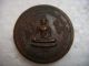 Phra Athikarn Phol ' S Coin : Wat Phansadejnai : B.  E.  14 May 2527 : The Holy Monk Amulets photo 1