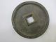 Collection Bronze Chinese Delicate Ancient Carving 