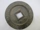 Collection Bronze Chinese Delicate Ancient Carving 