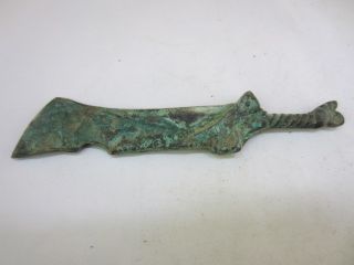 Collection Bronze Chinese Delicate Animasl Carving Knife & Sword Statue B2 photo