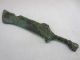 Collection Bronze Chinese Delicate Animasl Carving Knife & Sword Statue B2 Other photo 3