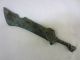 Collection Bronze Chinese Delicate Animasl Carving Knife & Sword Statue B2 Other photo 4