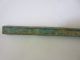 Collection Bronze Chinese Delicate Animasl Carving Knife & Sword Statue B6 Other photo 1