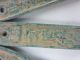 Collection Bronze Chinese Delicate Ancient Four Coins Linanfu Zhuanyong - Gt Other photo 2