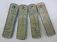 Collection Bronze Chinese Delicate Ancient Four Coins Linanfu Zhuanyong - Gt Other photo 3
