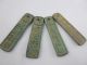 Collection Bronze Chinese Delicate Ancient Four Coins Linanfu Zhuanyong - Gt Other photo 4