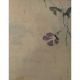 Antique Japanese Woodblock Print Sekijo Japanese Family Edo Period Japan Prints photo 7