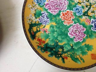 Old Plate Yellow Peony Peony Ceramic Porcelain Glaze Ancient Chinese photo