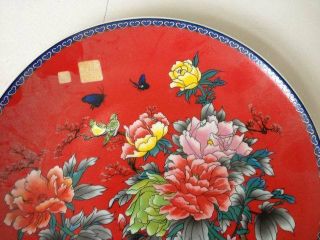 Old Plate Butterfly Peony Peony Ceramic Porcelain Glaze Ancient Chinese photo