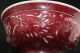 Chinese Old Exiguous Bowls Bowls photo 3