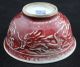 Chinese Old Exiguous Bowls Bowls photo 8