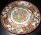 C1910 Chinese Canton Rose Famille Rose Trio: Cup,  Saucer,  Plate,  Butterflies Plates photo 2