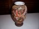 Japanese Satsuma Vase With Right Facing Raised Dragon With Gilded Head (bso - 30) Vases photo 2