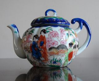 Antique Chinese Lidded Oriental Teapot Tea Pot photo