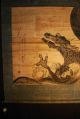 Huge Vintage Japanese Sumie Dragon Scroll Painting Paintings & Scrolls photo 6