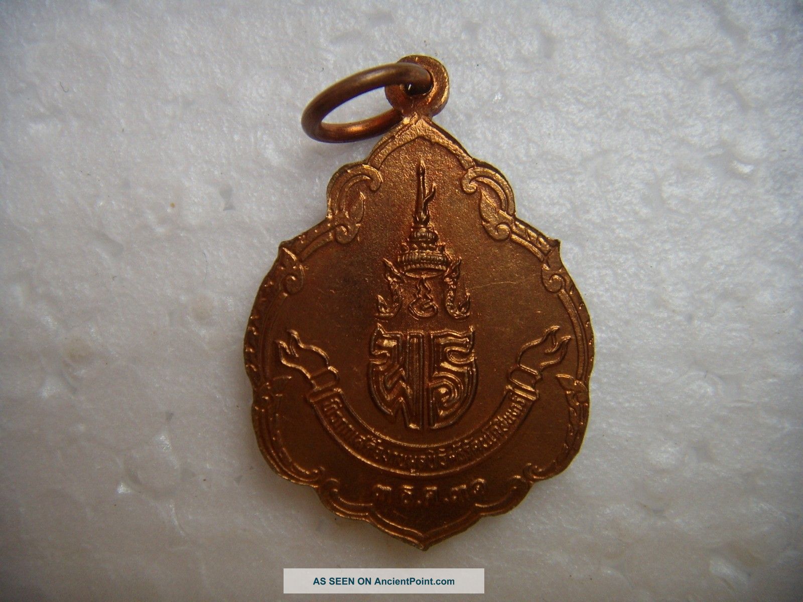 Lp.  Chim : Watsuphan : Holy Amulet In Center Regional Of Thai ' S Pendant Amulets photo