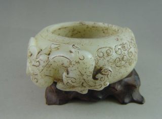 Antique Chinese Hetian Jade Carved Chi Dragon Brush Washer photo
