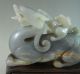 Old Chinese Hetian Jade Carved Dragon Statue Other photo 4