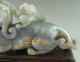 Old Chinese Hetian Jade Carved Dragon Statue Other photo 6