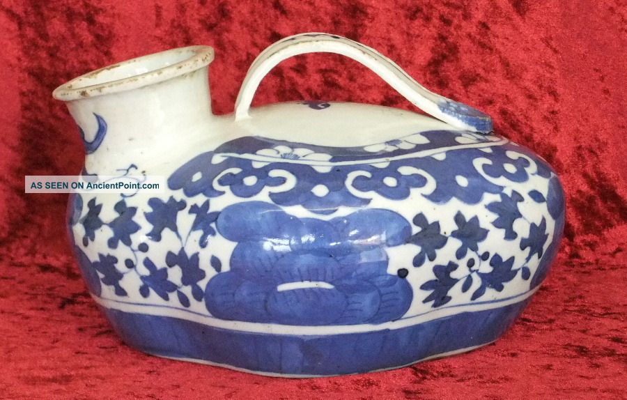 Rare 18thc/19thc Chinese Blue & White Porcelain Urinal.  Travelling?,  Medical? Porcelain photo