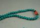 Chinese Tibet Turquoise Carved Necklace Necklaces & Pendants photo 1