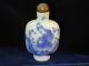 Chinese Antique Porcelain Snuff Bottle With Spoon Jade Stopper Blue Asian Bone Snuff Bottles photo 1